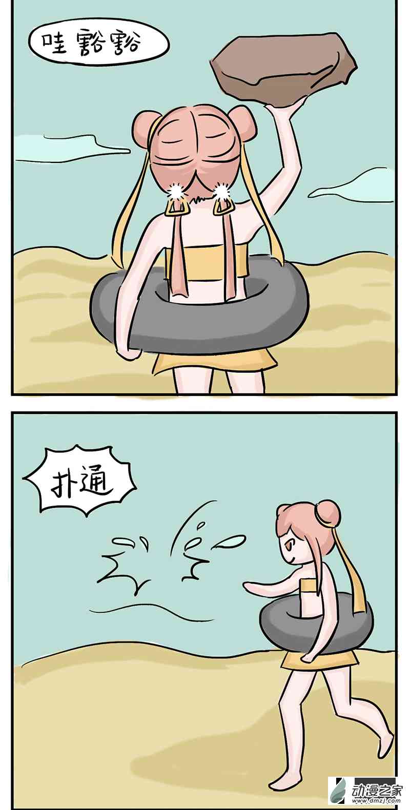 17.jpg
