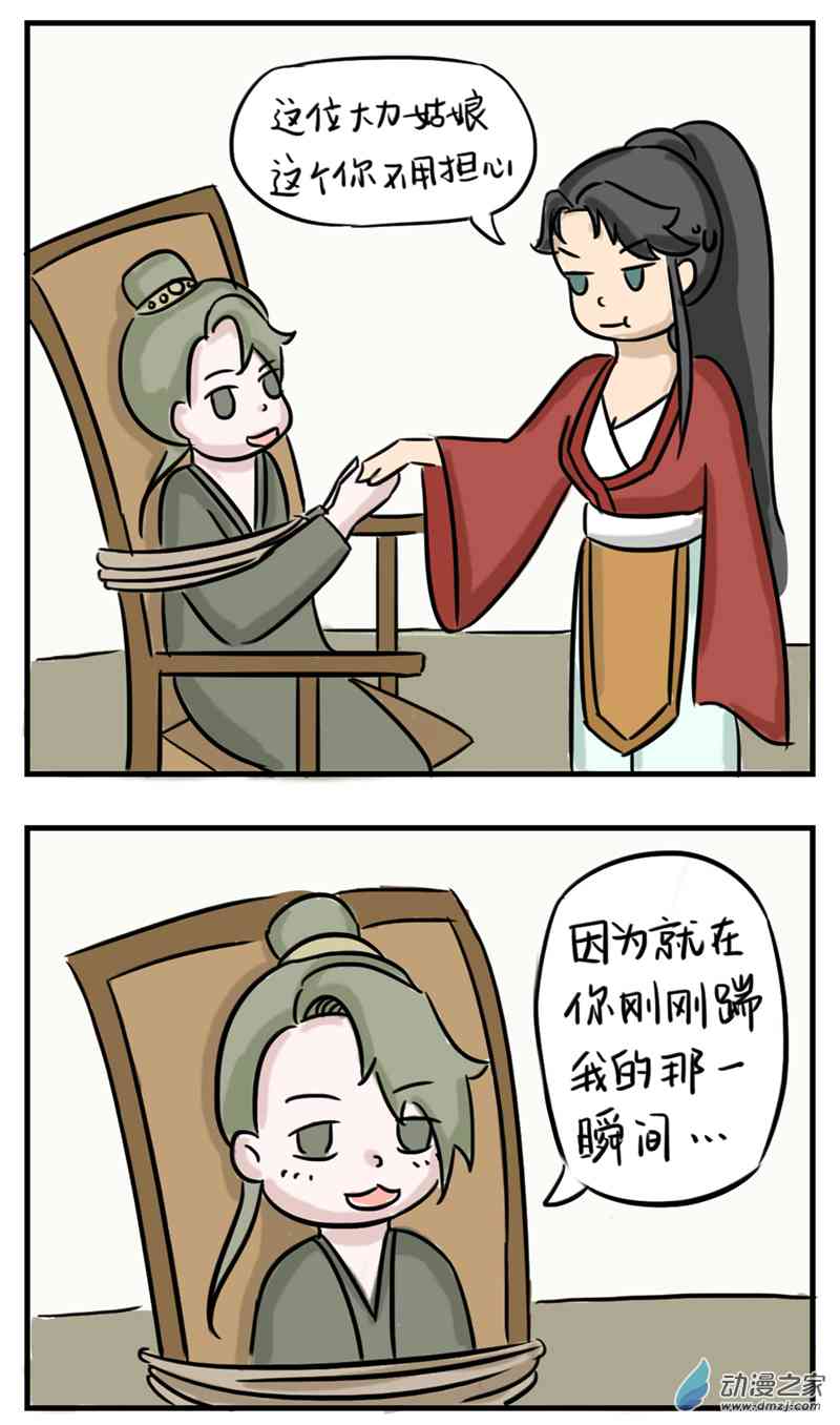 14.jpg