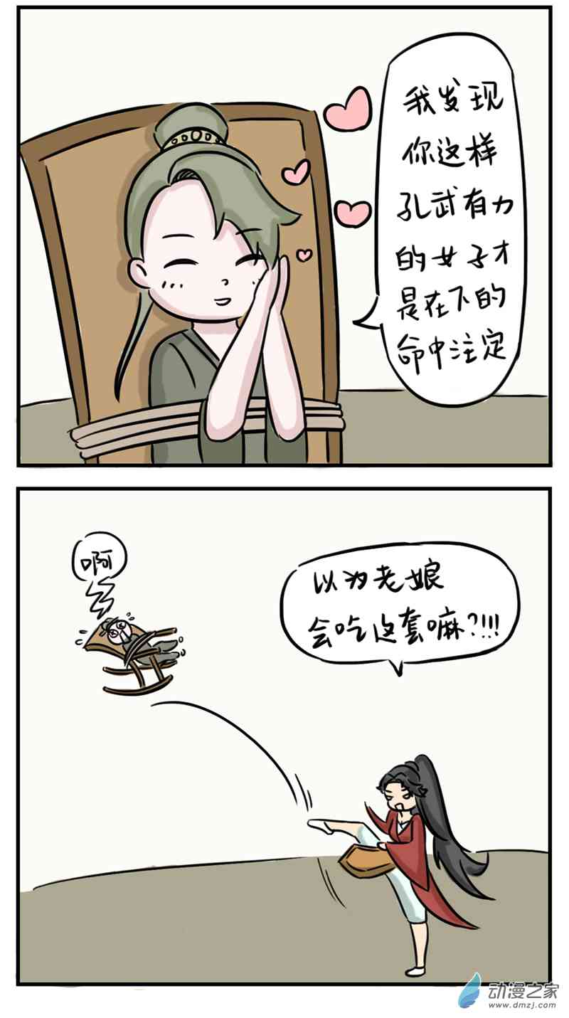 15.jpg