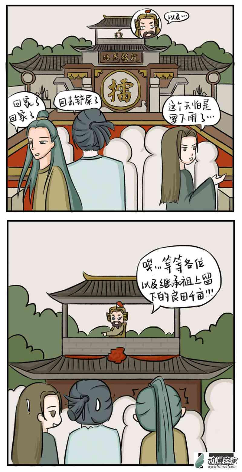 7.jpg
