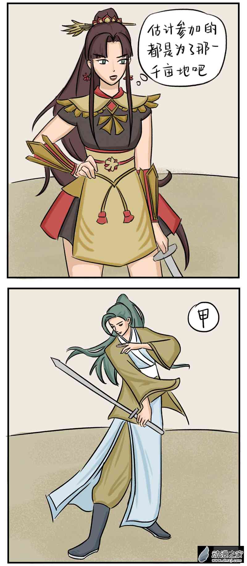 8.jpg