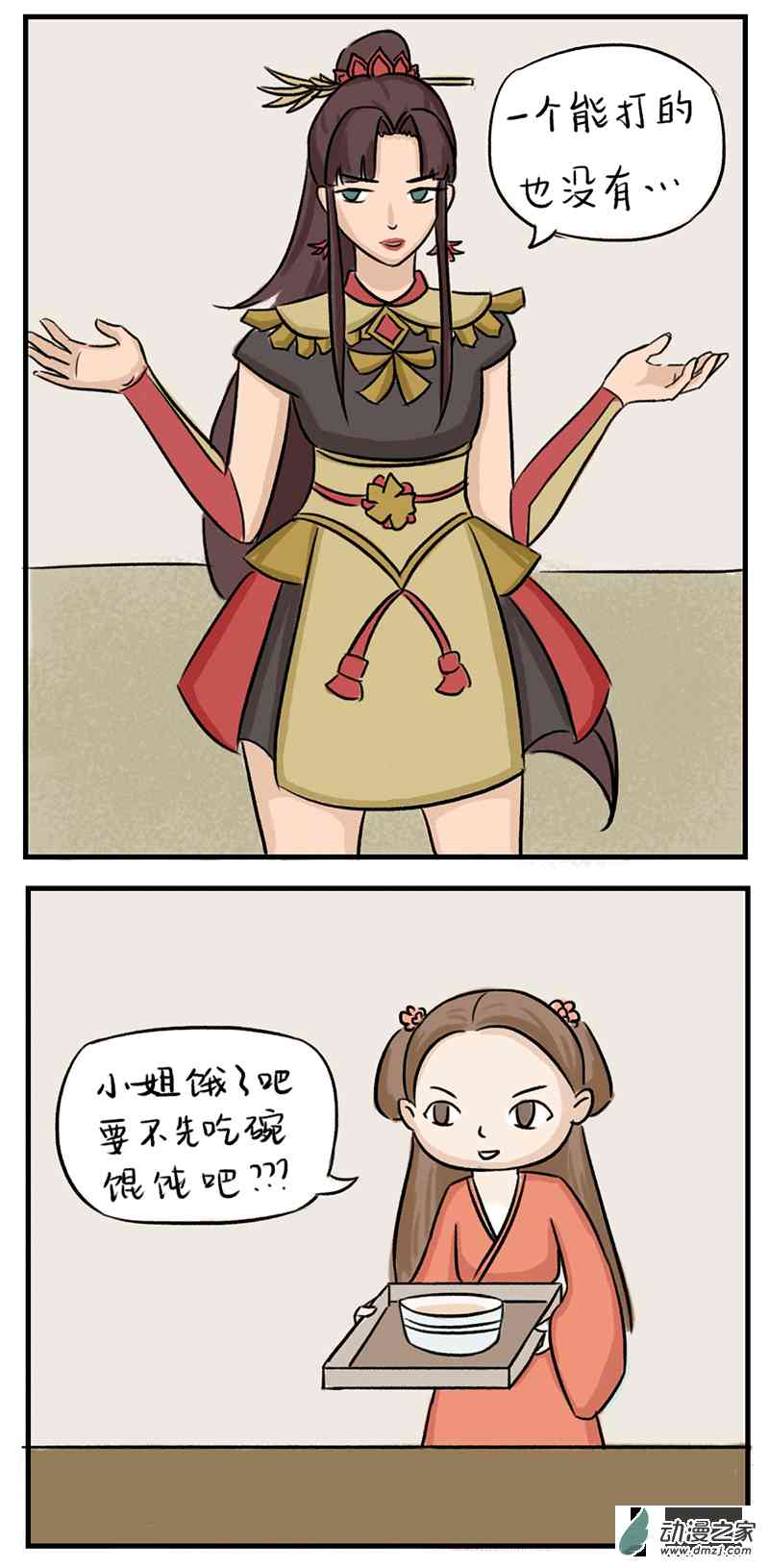 14.jpg