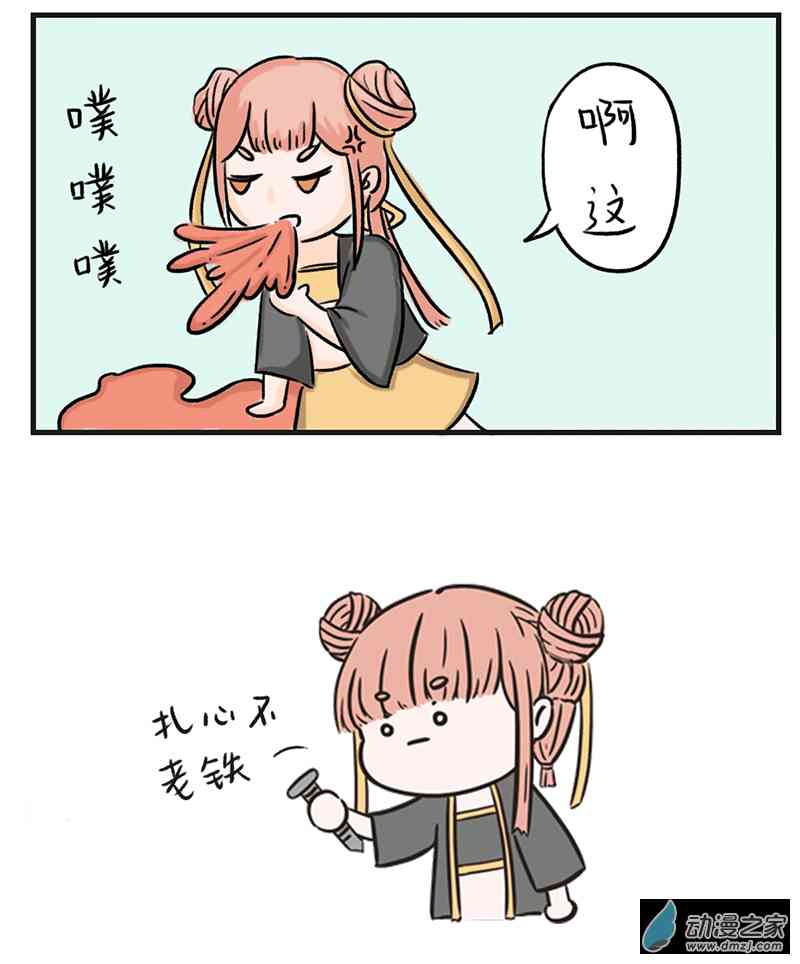 11.jpg
