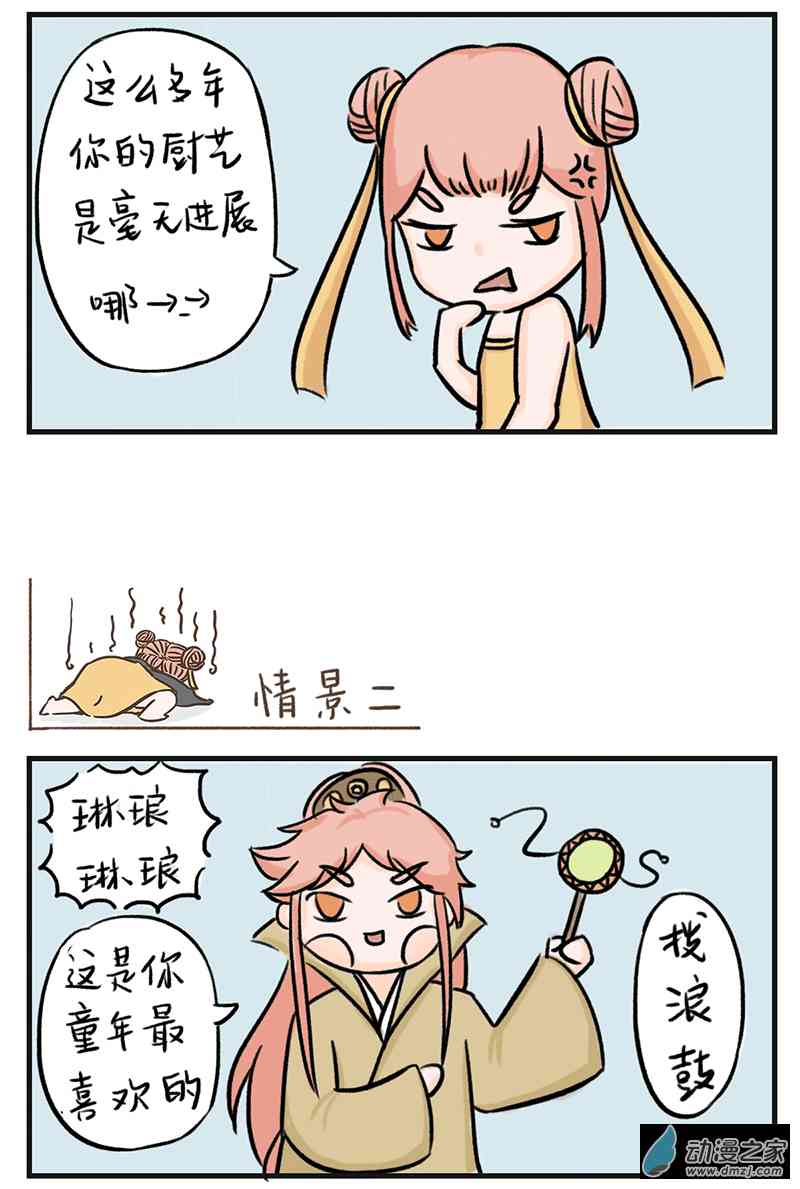 15.jpg