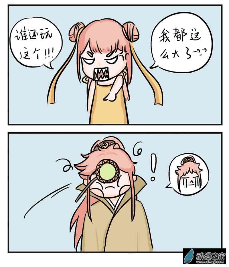 16.jpg