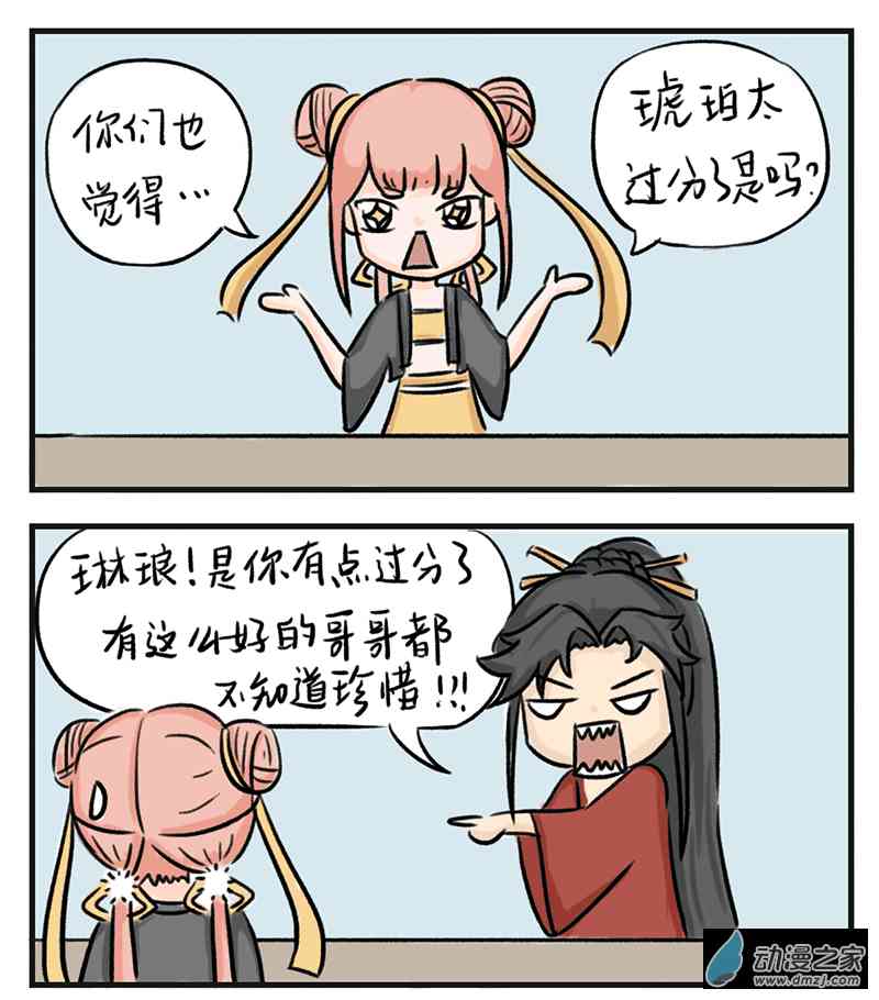 20.jpg
