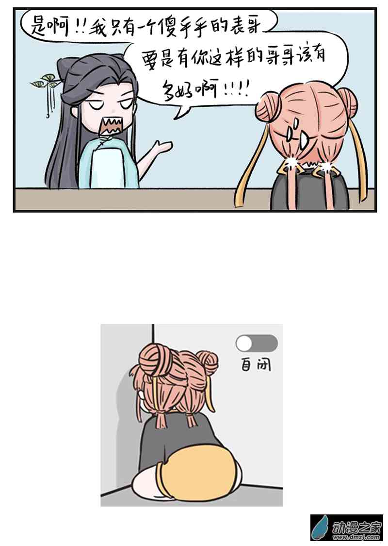 21.jpg