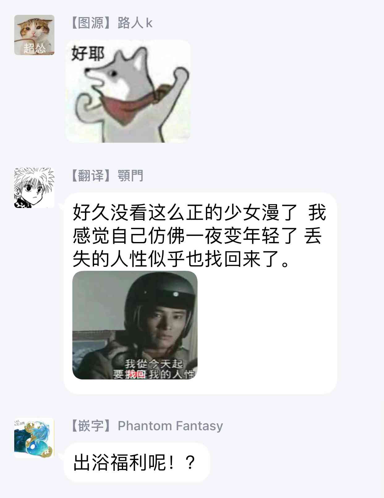 64.jpg