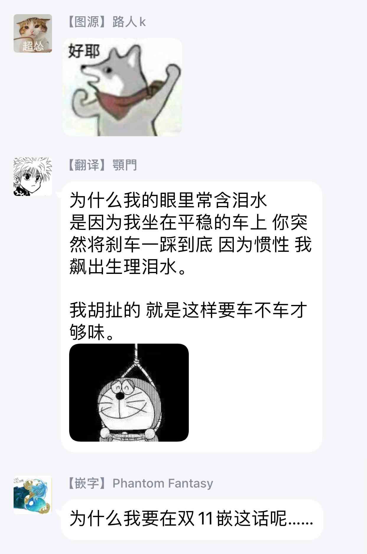 64.jpg