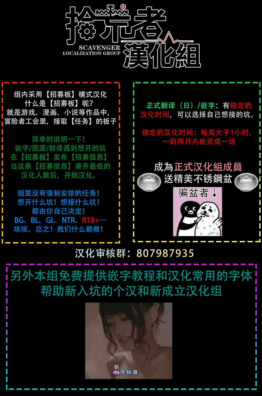 66.jpg