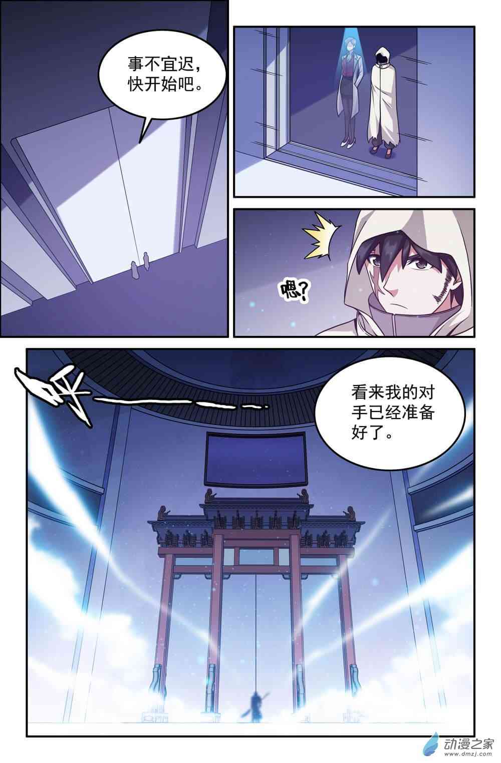 15.jpg