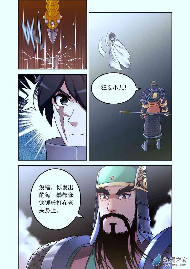 3.jpg
