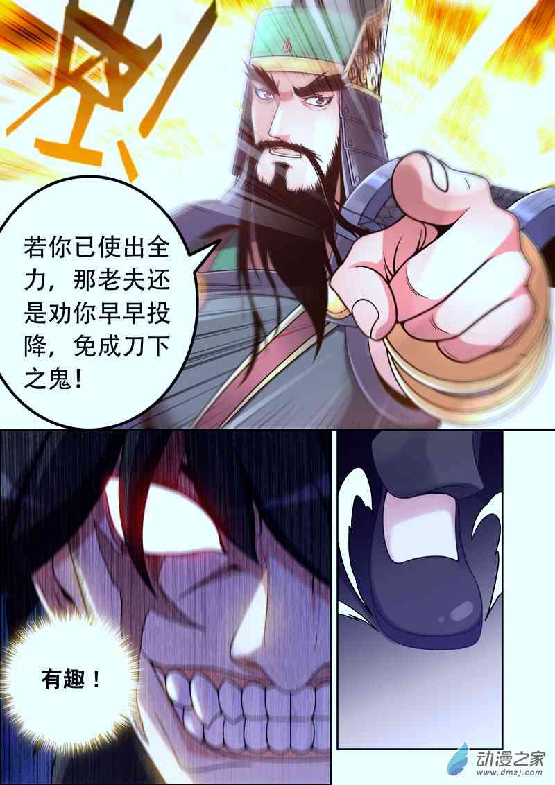 5.jpg