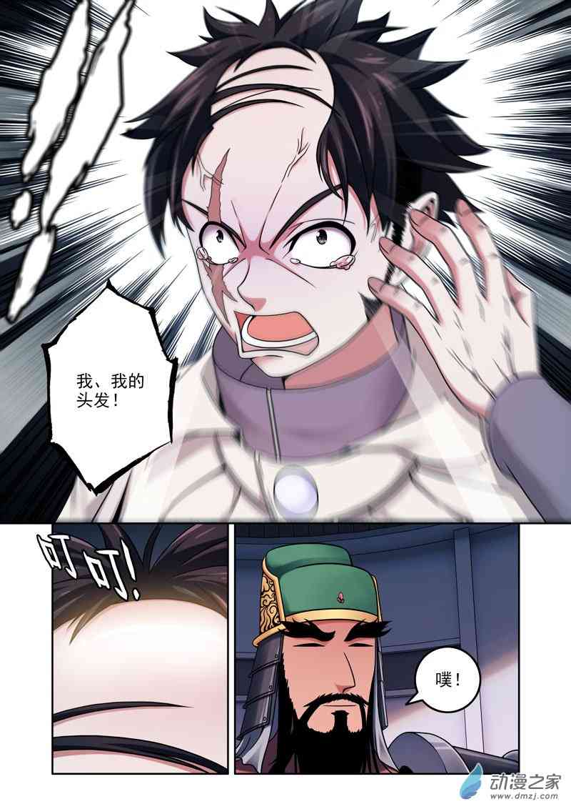 2.jpg