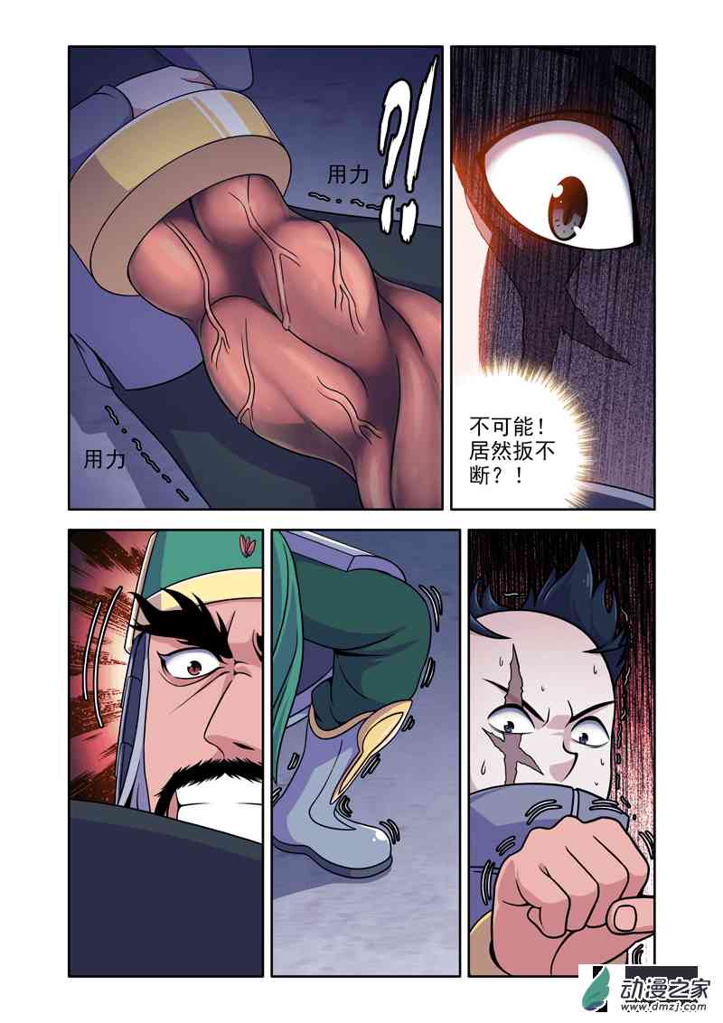 3.jpg