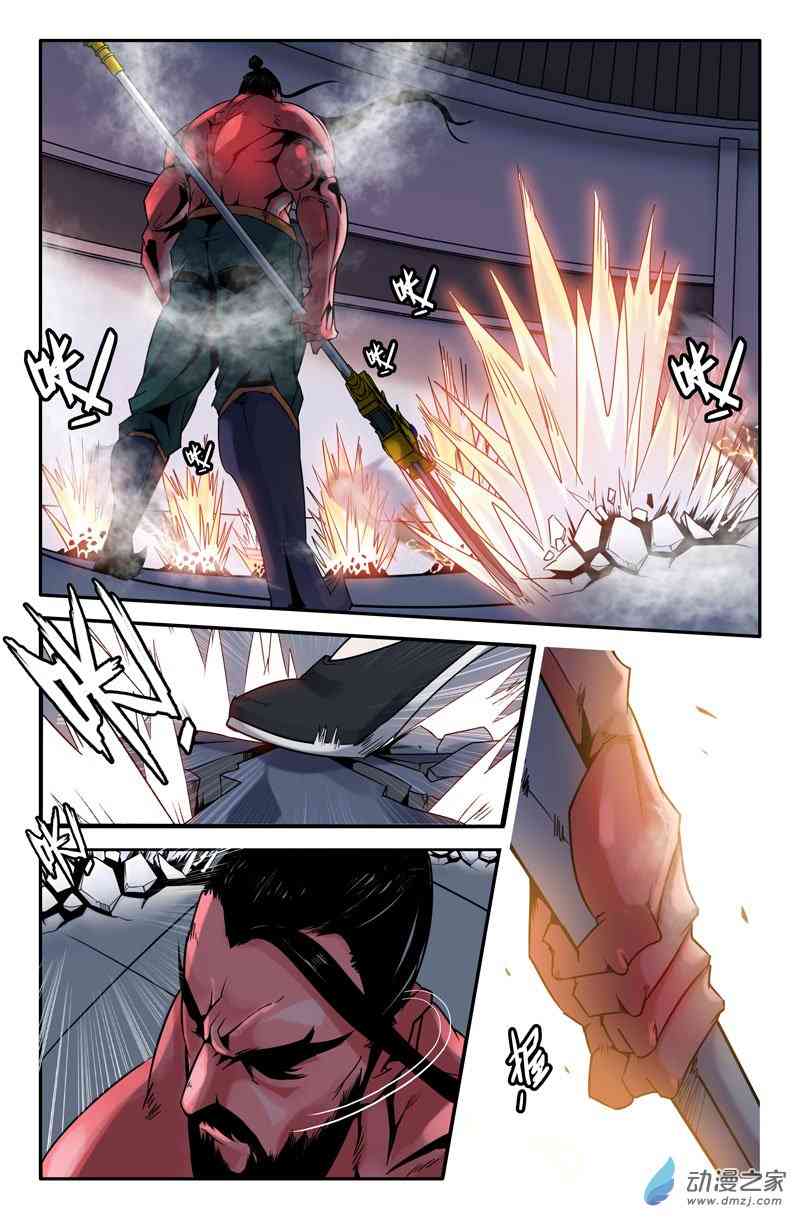 2.jpg