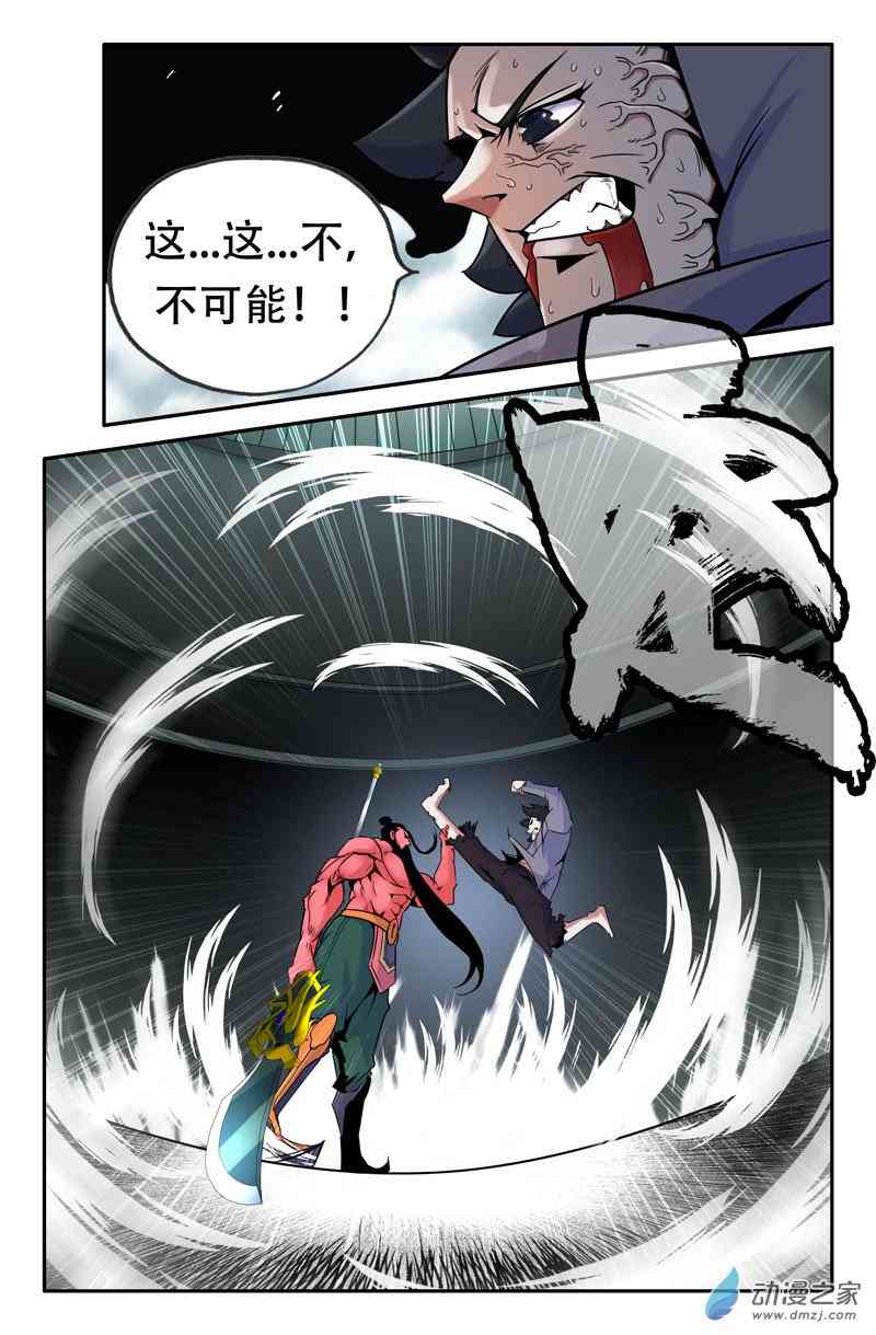 11.jpg