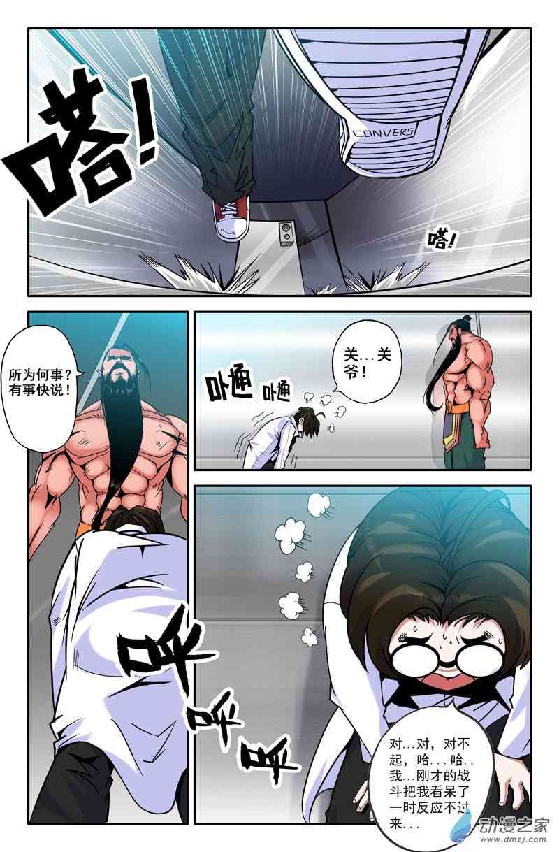 2.jpg