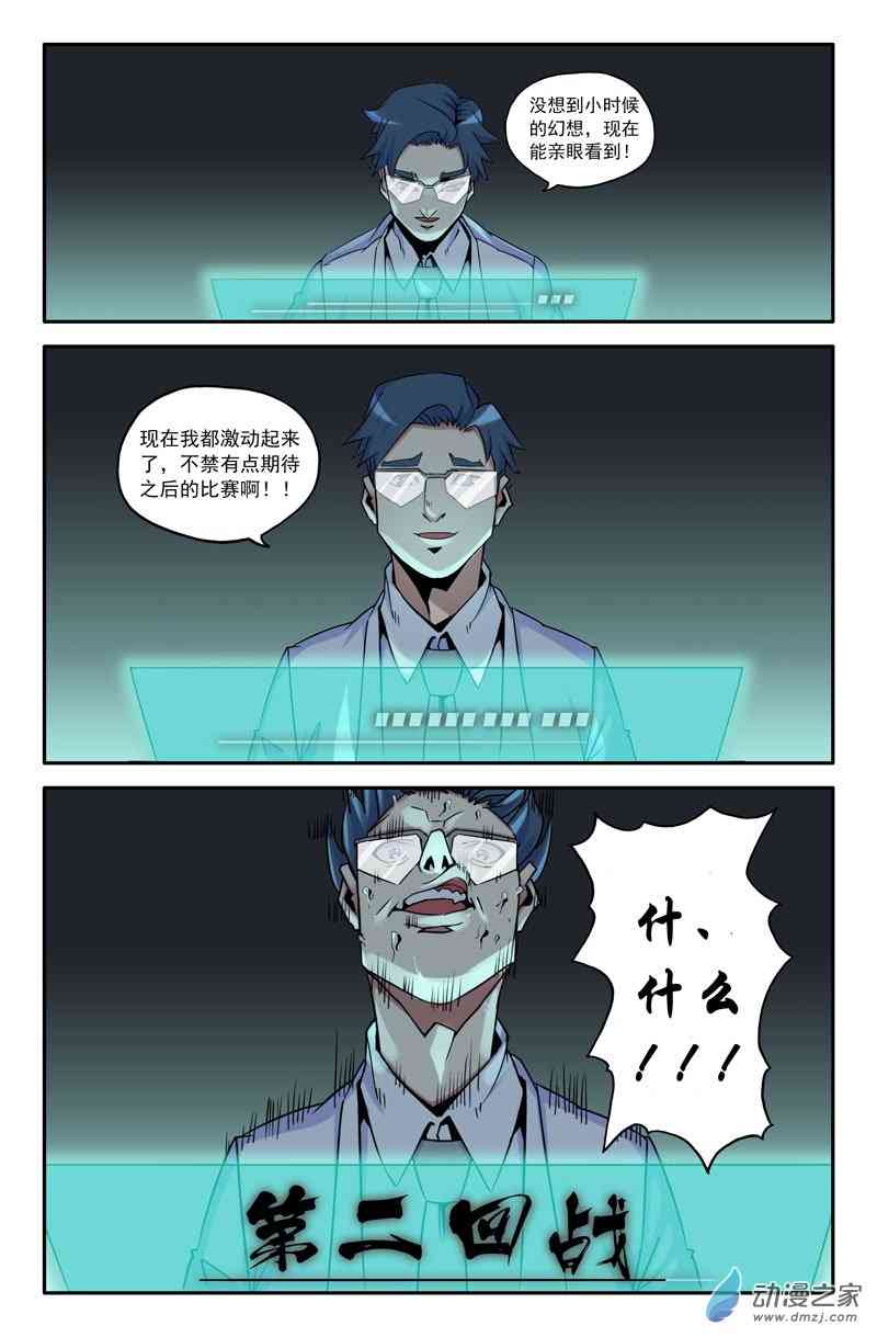7.jpg