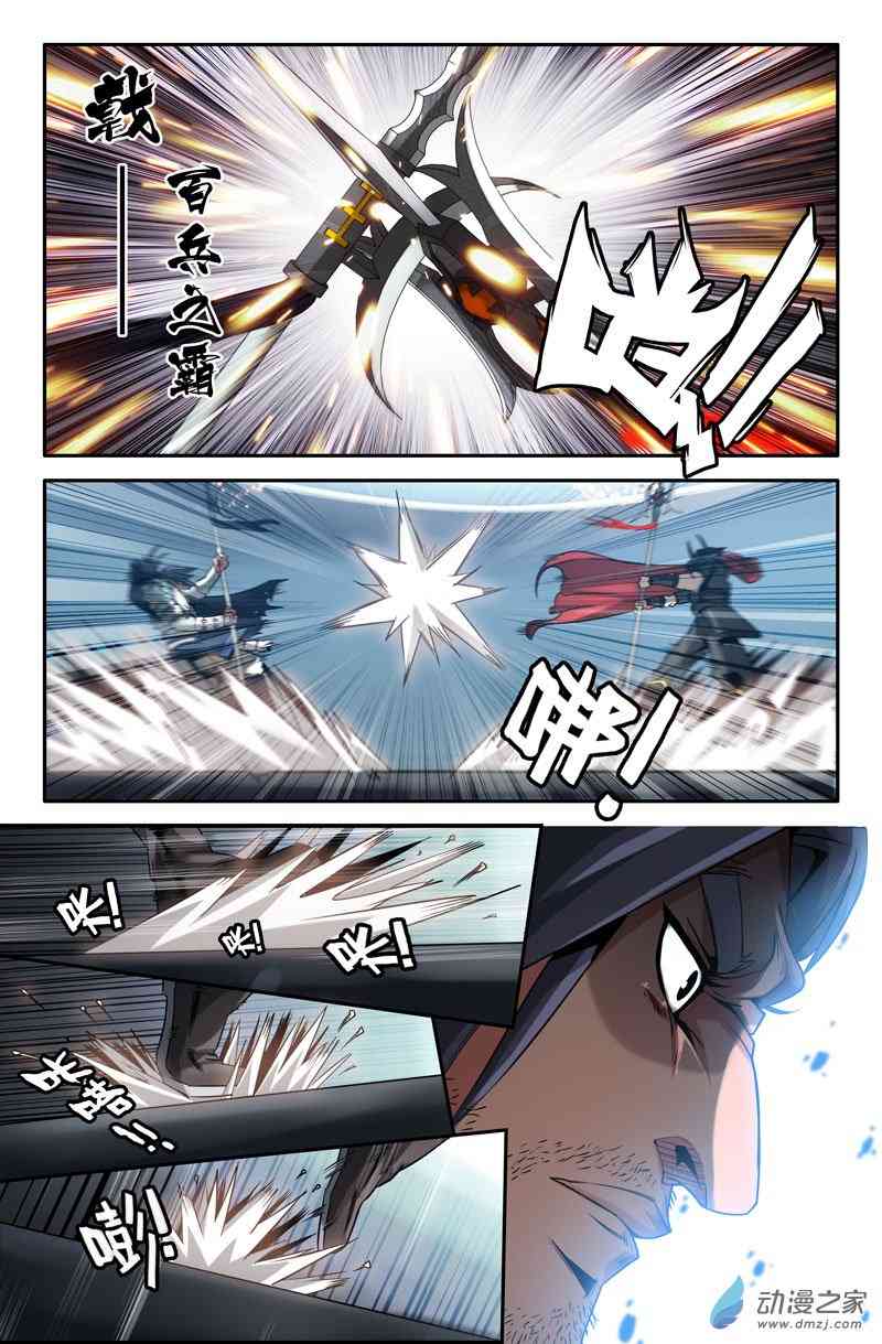 2.jpg