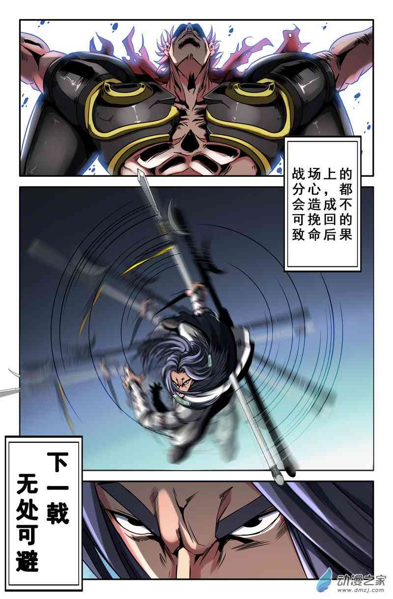 8.jpg