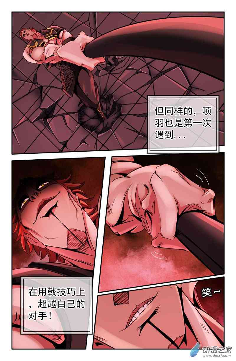 4.jpg