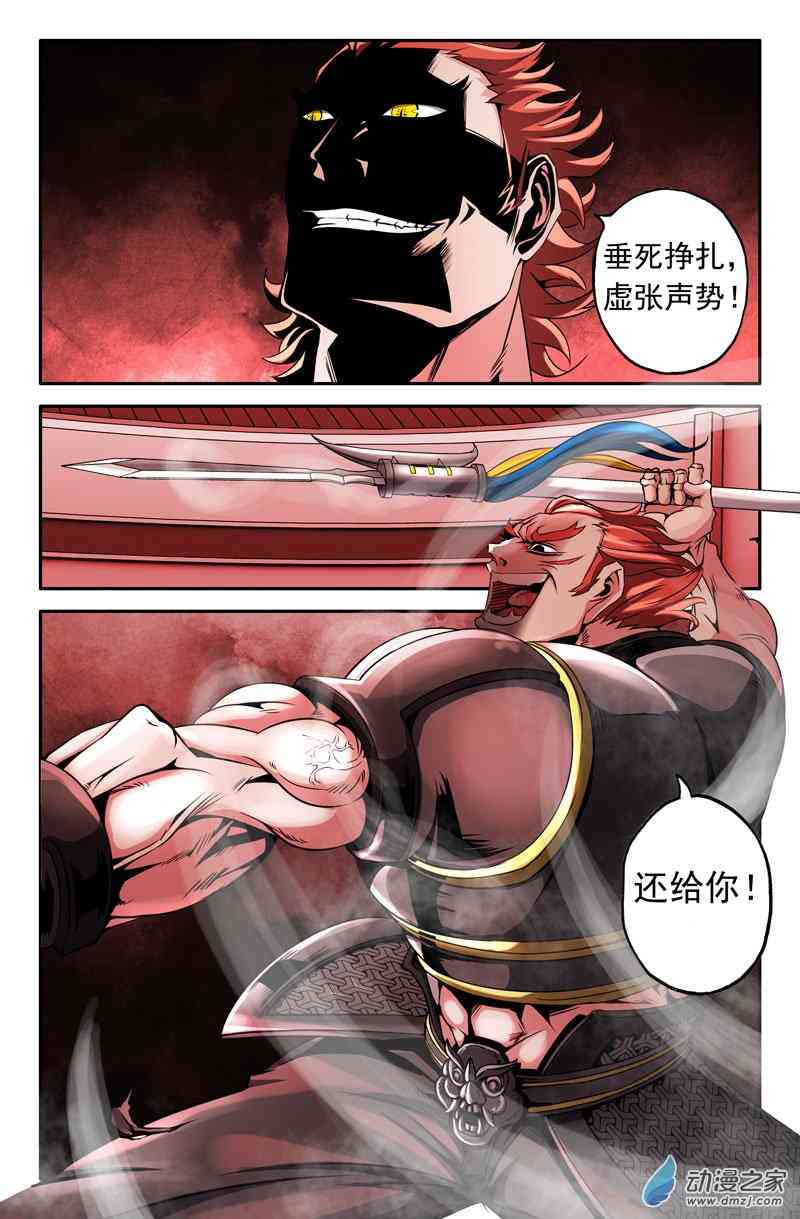2.jpg