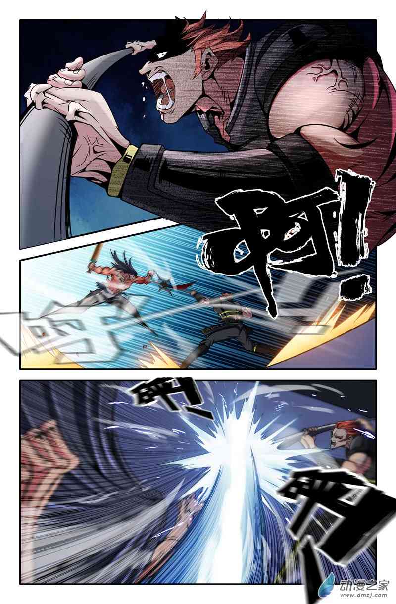 10.jpg