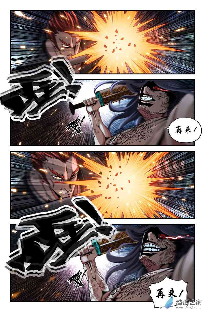 2.jpg
