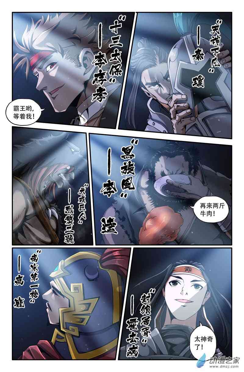 9.jpg