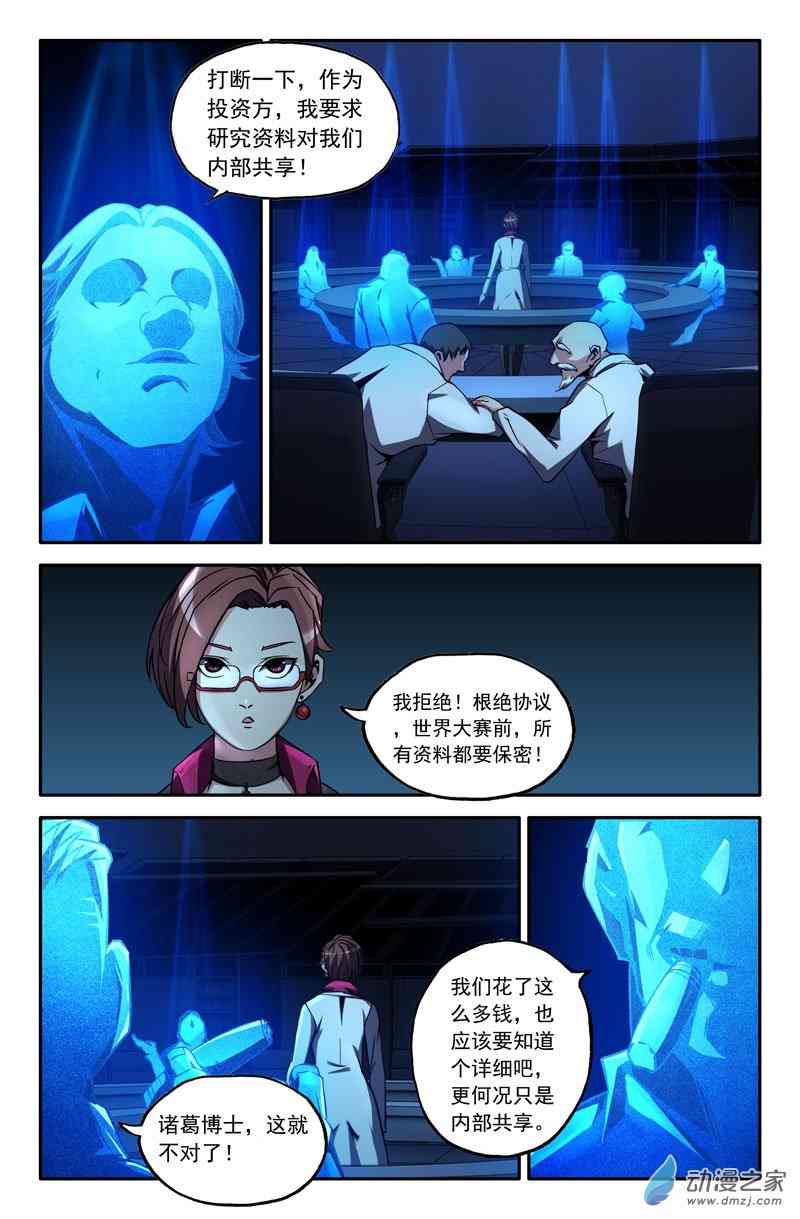 13.jpg
