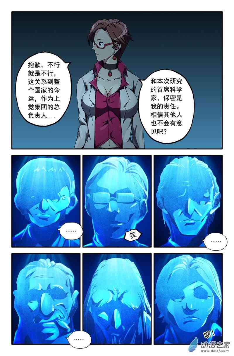 14.jpg