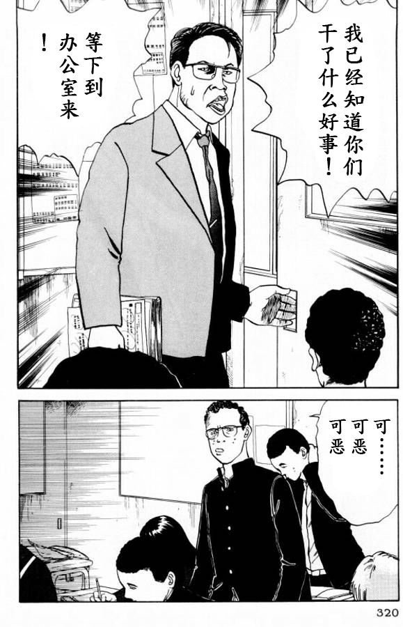 2.jpg