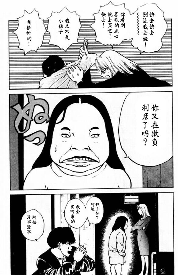 15.jpg