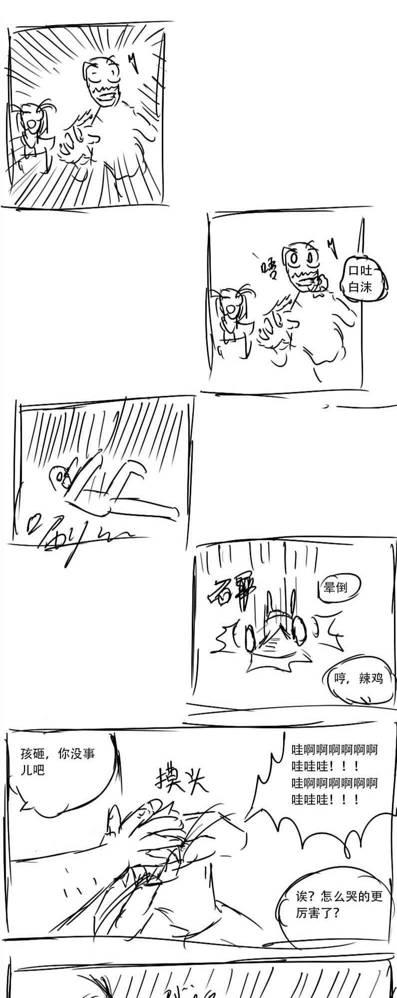 9.jpg
