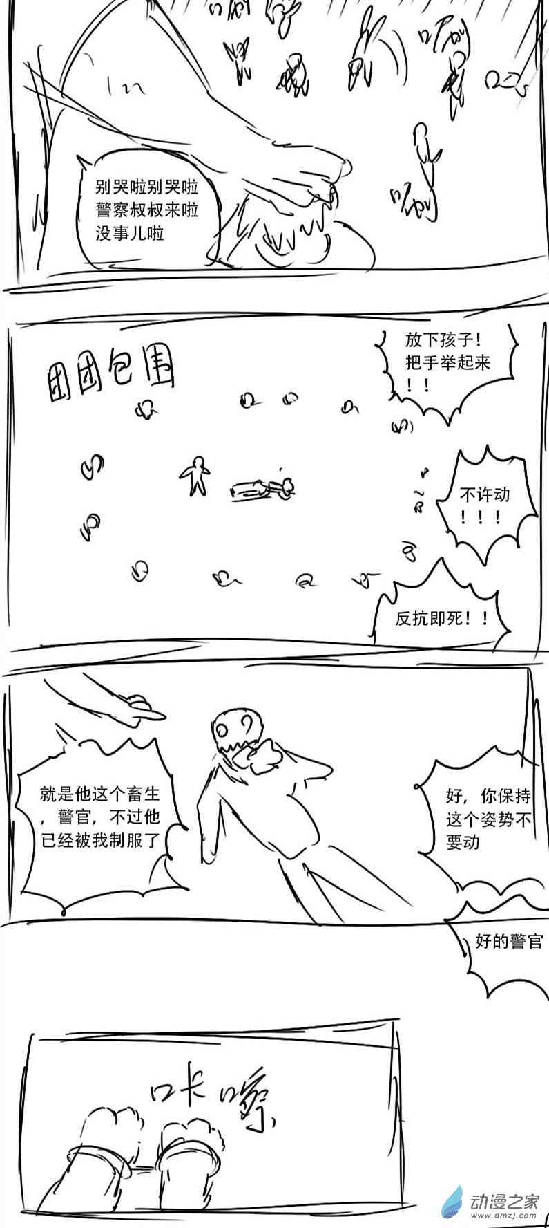 10.jpg