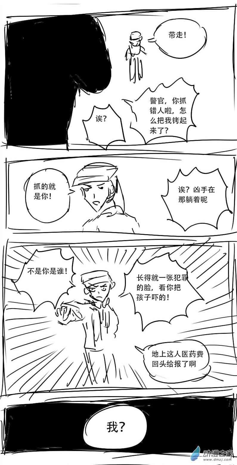 11.jpg
