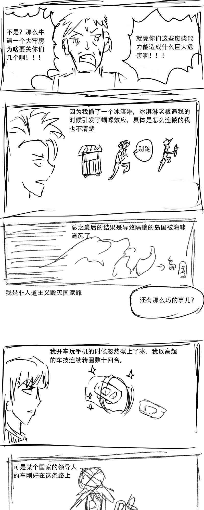 13.jpg