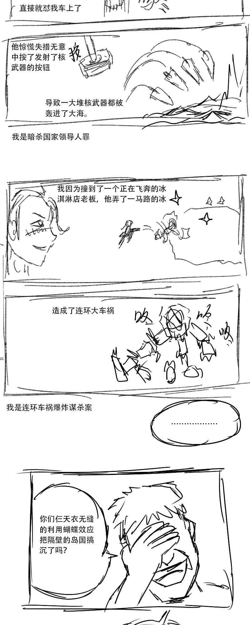 14.jpg