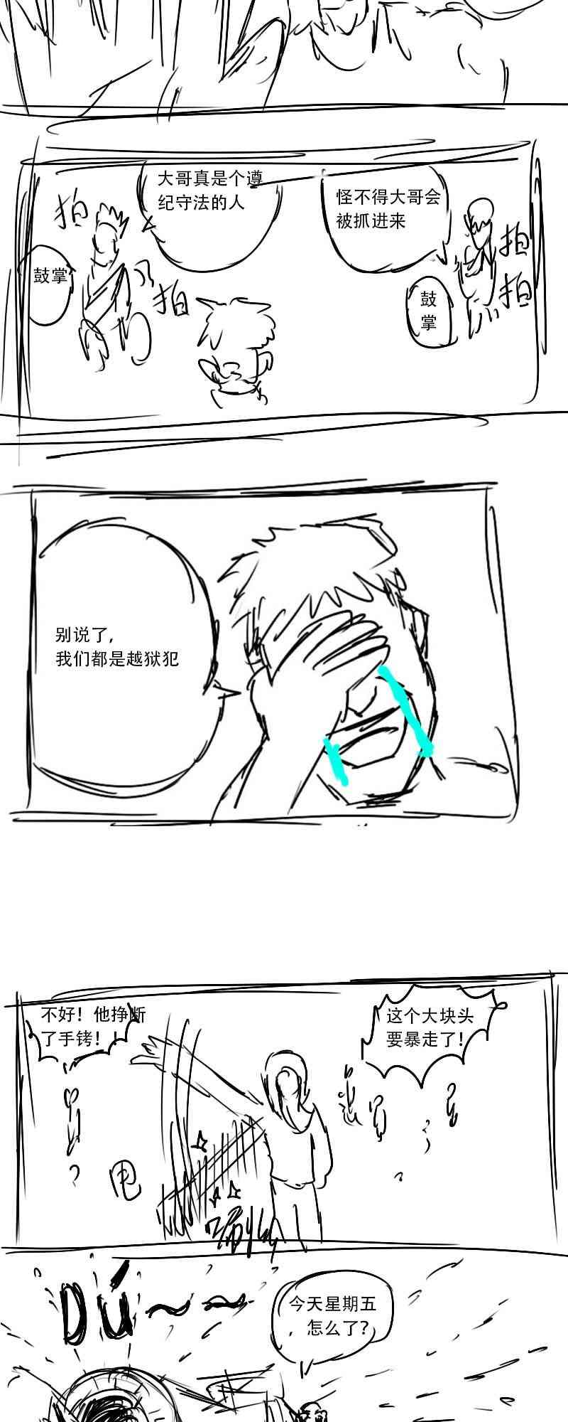 11.jpg
