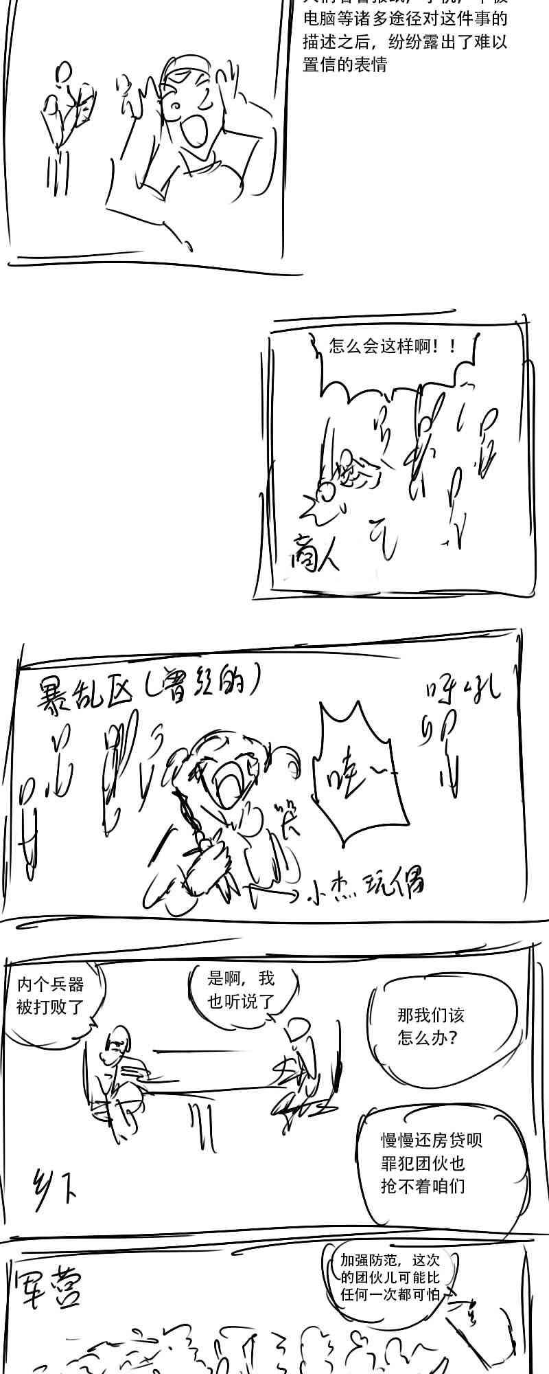 2.jpg