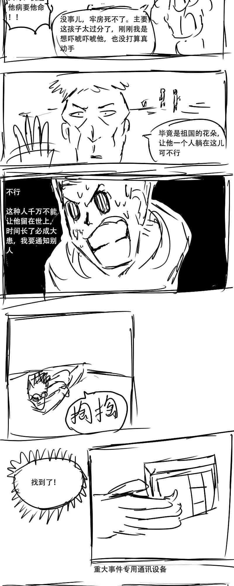15.jpg
