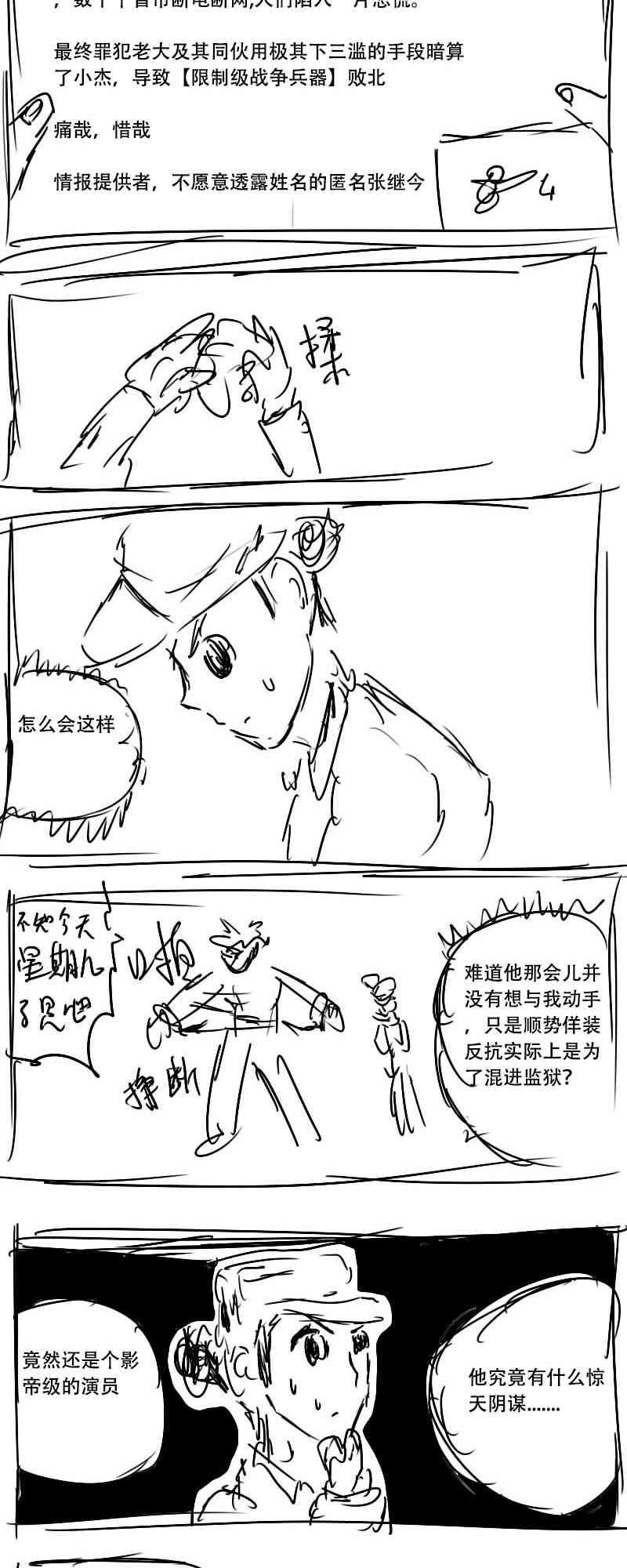 21.jpg