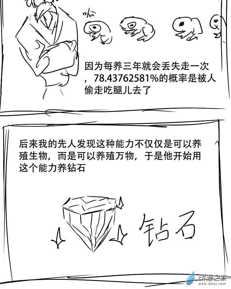 11.jpg