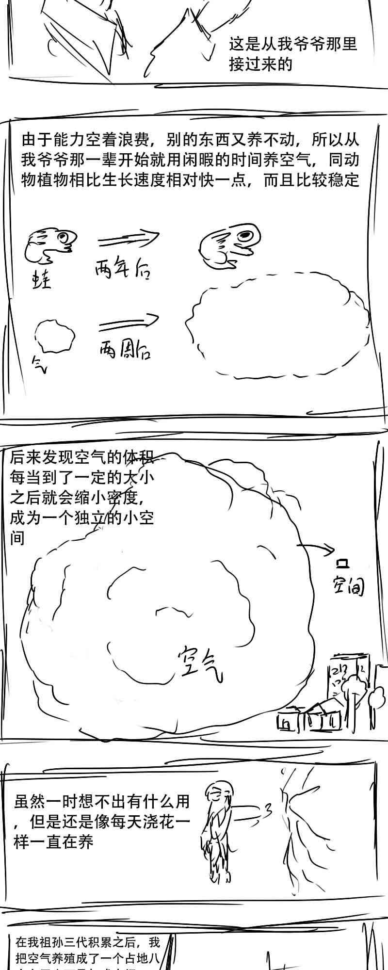 13.jpg