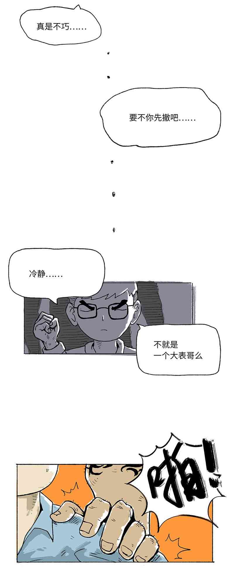 28.jpg