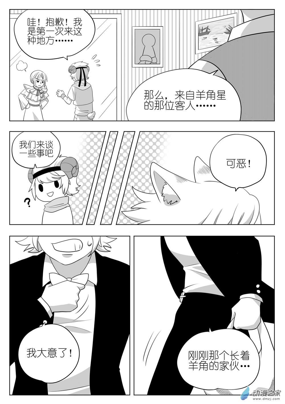 18.jpg