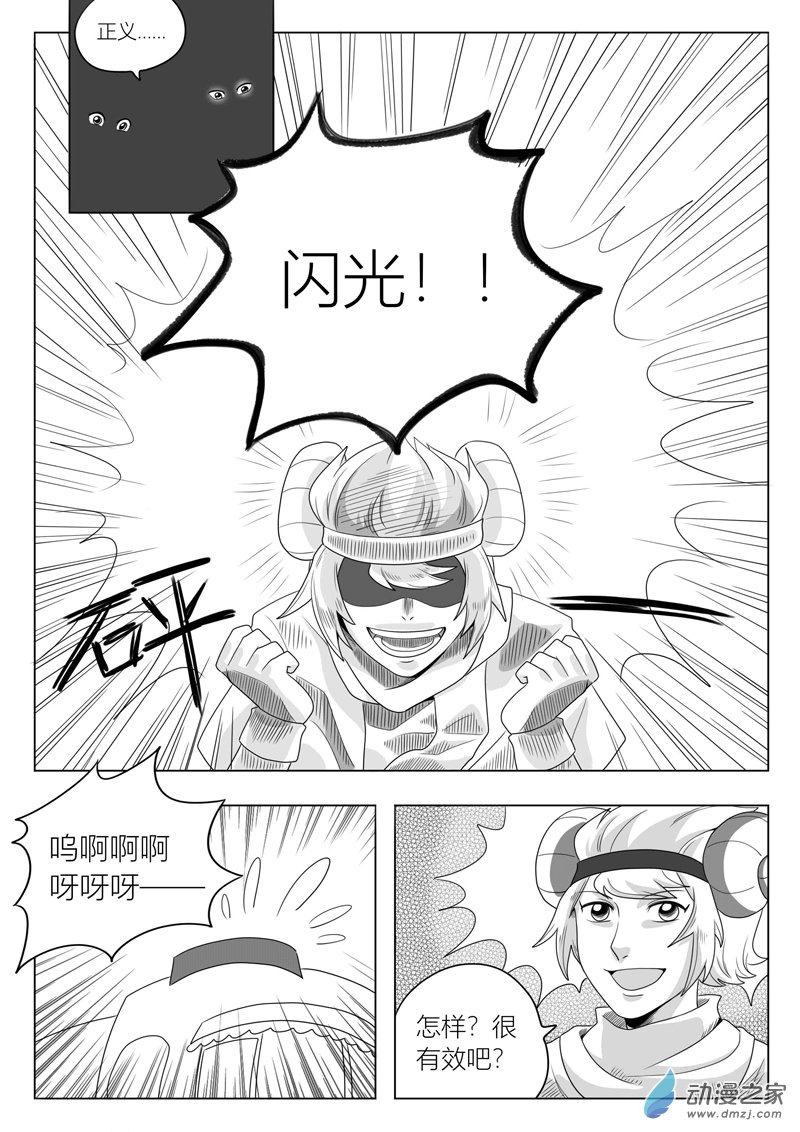 8.jpg