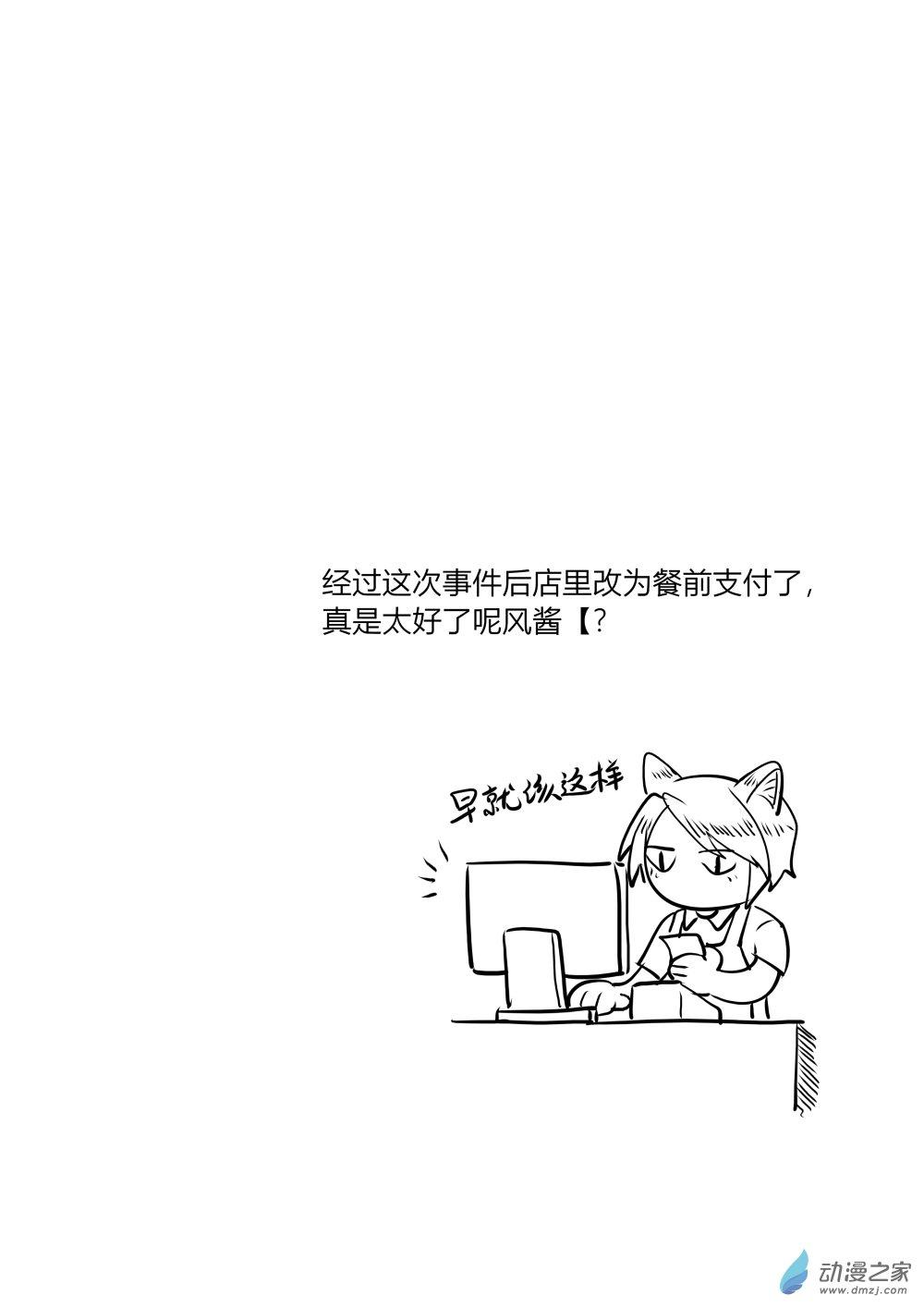 30.jpg