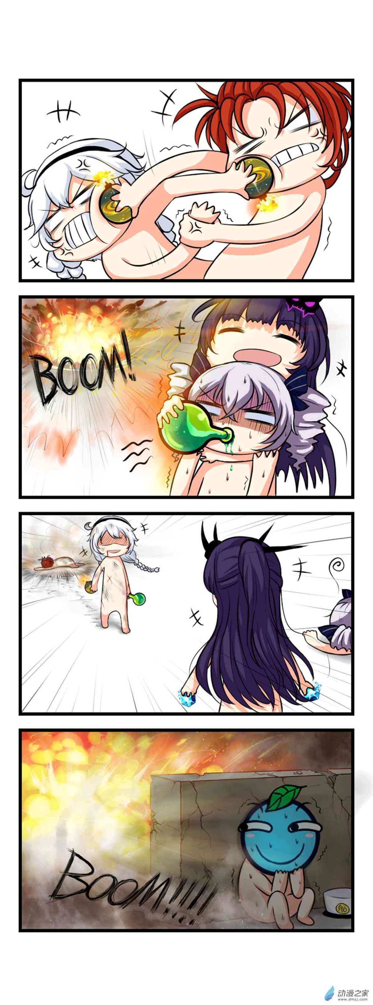 4.jpg